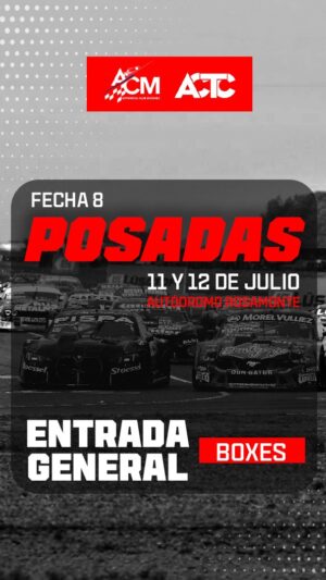 Entrada General Boxes